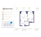Планировка 1-комнатной квартиры, 45,4 м2