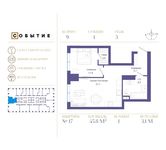 Планировка 1-комнатной квартиры, 45,8 м2
