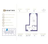 Планировка квартиры студии, 26,1 м2