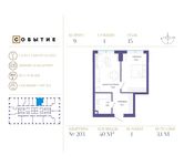 Планировка 1-комнатной квартиры, 40 м2