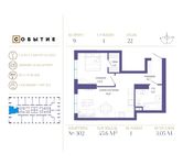 Планировка 1-комнатной квартиры, 45,6 м2