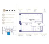Планировка 1-комнатной квартиры, 45,5 м2
