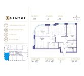 Планировка 3-комнатной квартиры, 85,6 м2