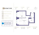 Планировка 1-комнатной квартиры, 47,4 м2