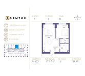 Планировка 1-комнатной квартиры, 47,8 м2