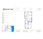 Планировка квартиры студии, 102,5 м2