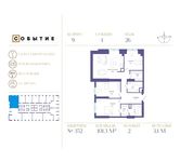 Планировка 3-комнатной квартиры, 101,3 м2