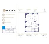Планировка 3-комнатной квартиры, 102,4 м2