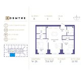 Планировка 2-комнатной квартиры, 71,6 м2