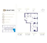 Планировка 2-комнатной квартиры, 77,3 м2