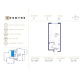 Планировка квартиры студии, 31,8 м2