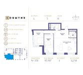 Планировка квартиры студии, 95 м2