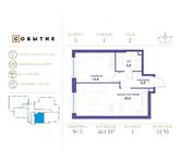 Планировка 1-комнатной квартиры, 46,1 м2