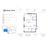 Планировка 2-комнатной квартиры, 69,5 м2