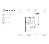 Планировка 3-комнатной квартиры, 95,1 м2
