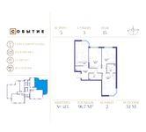 Планировка 3-комнатной квартиры, 96,7 м2