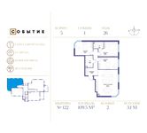 Планировка квартиры студии, 109,5 м2
