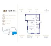 Планировка 2-комнатной квартиры, 73,9 м2