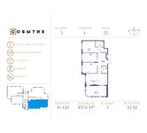 Планировка 3-комнатной квартиры, 107,6 м2