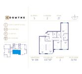 Планировка 4-комнатной квартиры, 137 м2