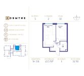 Планировка 1-комнатной квартиры, 45,5 м2