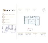 Планировка 3-комнатной квартиры, 93,8 м2