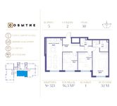 Планировка 3-комнатной квартиры, 94,3 м2