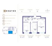 Планировка 2-комнатной квартиры, 70 м2