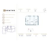 Планировка 2-комнатной квартиры, 74,6 м2