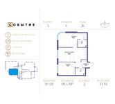 Планировка 2-комнатной квартиры, 69,4 м2