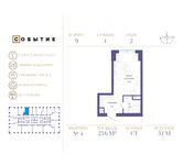 Планировка квартиры студии, 25,6 м2