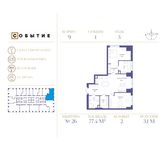 Планировка 2-комнатной квартиры, 77,4 м2