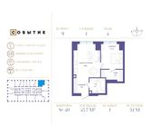 Планировка 1-комнатной квартиры, 45,7 м2
