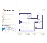 Планировка 1-комнатной квартиры, 45,8 м2