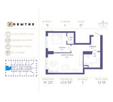 Планировка 1-комнатной квартиры, 45,8 м2