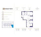Планировка 2-комнатной квартиры, 78,7 м2