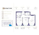 Планировка 2-комнатной квартиры, 68,3 м2