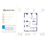 Планировка 3-комнатной квартиры, 101,7 м2