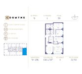 Планировка 4-комнатной квартиры, 130,4 м2