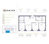 Планировка 3-комнатной квартиры, 98,5 м2