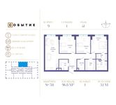 Планировка 3-комнатной квартиры, 96,8 м2