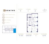 Планировка 4-комнатной квартиры, 129,8 м2