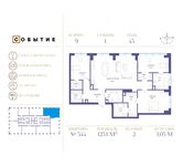 Планировка квартиры студии, 125,1 м2