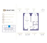 Планировка 1-комнатной квартиры, 46,5 м2