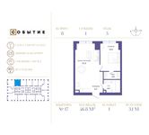 Планировка 1-комнатной квартиры, 46,8 м2
