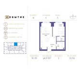 Планировка 1-комнатной квартиры, 46,9 м2