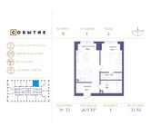 Планировка 1-комнатной квартиры, 46,9 м2