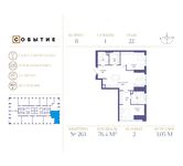 Планировка 2-комнатной квартиры, 76,4 м2