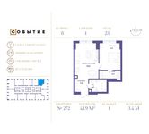 Планировка 1-комнатной квартиры, 43,9 м2