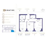 Планировка 2-комнатной квартиры, 68,8 м2